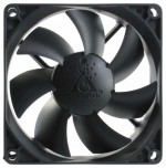 Кулер GlacialTech GT8025-BDLA1