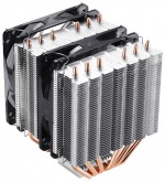 Deepcool NEPTWIN (#2)
