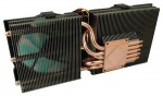 GELID Solutions ICY Vision-A (#2)