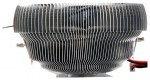 Zalman CNPS90F (#2)