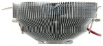 Zalman CNPS80F (#2)