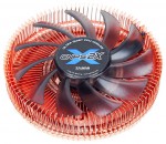 Кулер Zalman CNPS2X