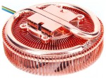 Zalman CNPS2X (#3)