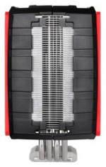 Thermaltake NiC C4 (#2)