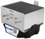 Arctic Cooling Freezer i11 (#4)