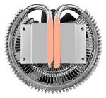 Thermaltake MeOrb II (#4)