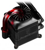 Deepcool Captain 120 (#2)