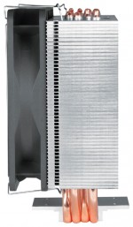 Arctic Cooling Freezer i32 CO (#2)