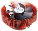 Кулер Zalman CNPS7000C-Cu