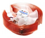 Кулер Zalman CNPS7000C-Cu LED