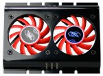 Кулер Deepcool ICEDISK 2