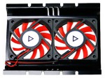 Deepcool ICEDISK 2 (#2)