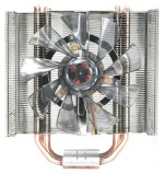 Кулер Thermaltake TMG IA1 (CL-P0489)