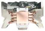 Thermaltake TMG IA1 (CL-P0489) (#2)