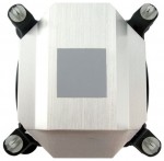 Arctic Cooling Alpine 11 (#2)