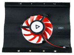 Deepcool IceDisk1 (#2)