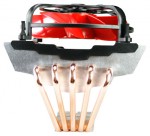 Deepcool ICEWING 5 PRO (#2)