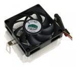 Кулер Cooler Master DK9-7E52B-0L-GP