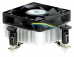 Кулер Cooler Master DI5-8E5PA-0L-GP