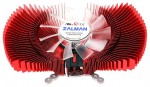 Кулер Zalman VF770
