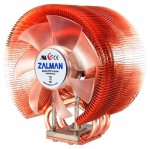 Zalman CNPS9700 LED (#2)