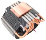 Zalman CNPS8000 (#2)