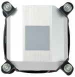 Arctic Cooling Alpine 11 GT Rev. 2 (#2)