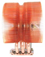Zalman CNPS9500 LED (#2)