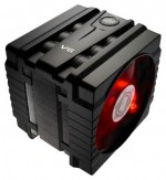 Кулер Cooler Master V6 (RR-V6SV-22PR-R1)