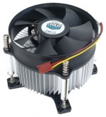 Кулер Cooler Master DI5-9HDSC-AI-GP