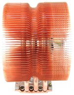 Zalman CNPS9500A LED (#3)