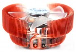 Кулер Zalman CNPS8700 LED