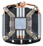 Zalman CNPS8000T PLUS (#2)
