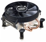 Кулер Cooler Master Vortex 211P (RR-V211-22FK-R1)