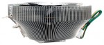 Zalman CNPS7000V-Al (#2)