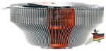 Zalman CNPS7000V-AlCu(PWM) (#3)