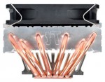 Thermaltake Flexi (CLP0589) (#3)