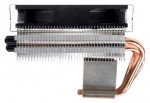 Thermaltake Flexi (CLP0589) (#4)