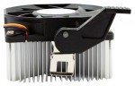 GlacialTech Igloo A200 PWM (#2)