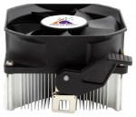 GlacialTech Igloo A330 Silent (#2)