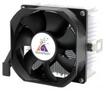 GlacialTech Igloo A330 PWM (#3)