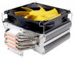GlacialTech Igloo H46 Silent (#3)