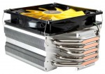 GlacialTech Igloo H58 PWM (#2)