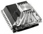 Cooler Master GeminII S524 (RR-G524-18PK-R1) (#4)