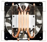 Cooler Master GeminII M4 (RR-GMM4-16PK-R1) (#3)
