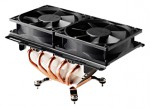 Cooler Master GeminII S (RR-CCH-PBJ1-GP) (#2)