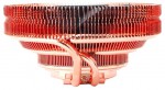 Zalman CNPS8900 Quiet (#2)