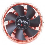 Zalman CNPS8900 Quiet (#3)
