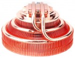 Zalman CNPS8900 Quiet (#4)