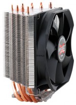 Zalman CNPS11X Performa (#2)